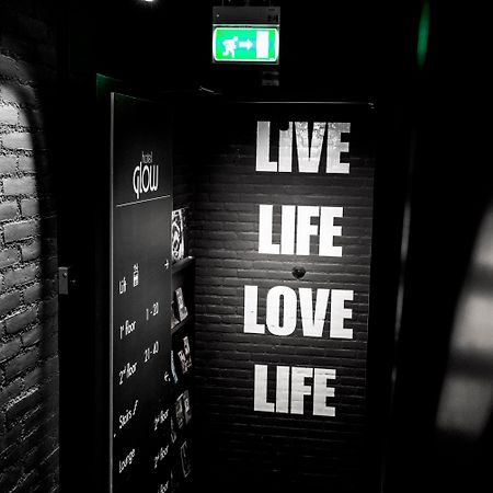 Design Hotel Glow Eindhoven Eksteriør billede